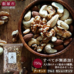 yӂ邳Ɣ[Łz_|Xg^Ɏ|~bNXibc750g 䂤pPbgł͂I[ 8000~ |bL َq ibc JV[ibc N~  ۑ Y _h~ Y lC 