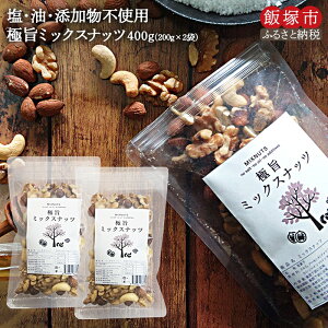 yӂ邳Ɣ[Łz_|Xg^~bNXibc400g (200g×2) 䂤pPbgł͂I ibc A[h ~bNXibc fĂ  GI |Xg 䂤pPbg yZ5-013z