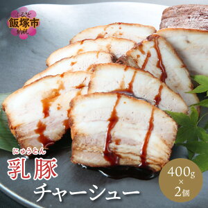 yӂ邳Ɣ[Łz `[V[800g ؓ  y HHi  ӂ邳Ɣ[ `[V[yA5-403z
