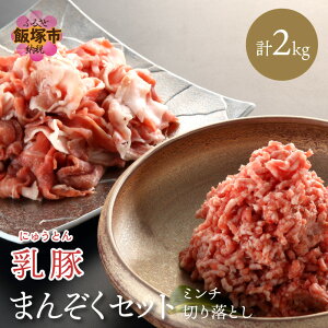 yӂ邳Ɣ[Łz؂܂񂼂Zbg(؂藎ƂE~`v2kg) ؓ  ؂藎Ƃ Ђ ғ Zbg 2L yA5-404z
