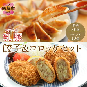 yӂ邳Ɣ[Łz Lq50RbP10Zbg 傤 RbP g y Zbg ؓ  yA7-036z