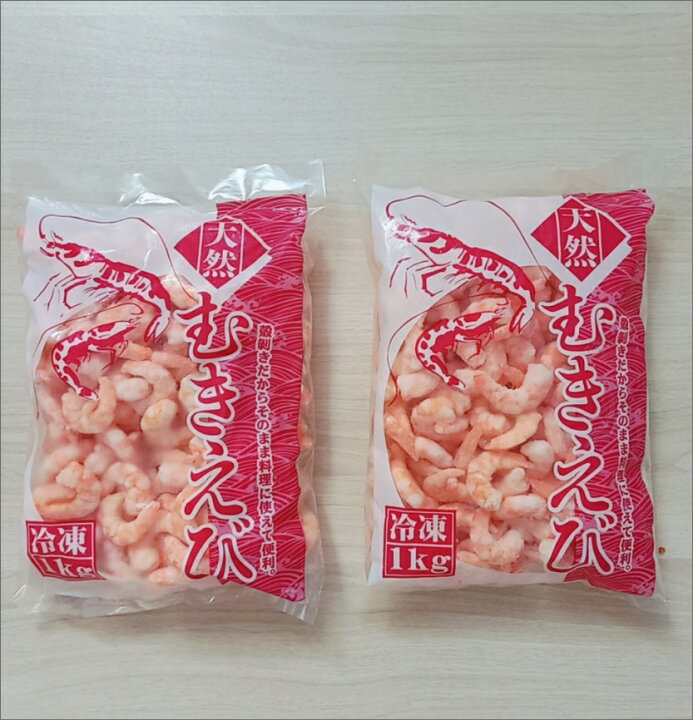 楽天市場】【ふるさと納税】背ワタなし!天然むき海老(2kg・約120尾〜160尾)【A8-012】【0904レビューCP】 : 福岡県飯塚市 楽天市場】【ふるさと納税】背ワタなし!天然むき海老(2kg・約120尾〜160尾)【A8-012】【0904レビューCP】 : 福岡県飯塚市