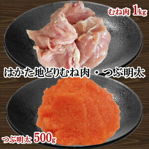yӂ邳Ɣ[Łz͂nǂ ނ˓1kgE iĎguԖv500gyB-185z