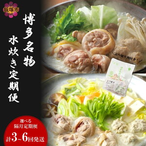 �y�ӂ邳�Ɣ[�Łz�_���͂��񐔂��I�ׂ�^�������� ����������� �y�u������ցz 3�� 6�� ����� �u�� �ӂ邳�Ɣ[�� �� ������ ���� ��Z�b�g