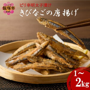 yӂ邳Ɣ[Łz_eʂIׂ^shqЂтȂ̓g 1kg 2kg