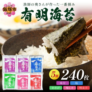 yӂ邳Ɣ[Łzt̉񂪍ԓEݗLCہyA5-337z