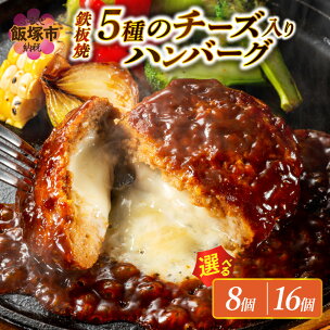★Wレビューキャンペーン実施中★【累計100万個突破！】 ...