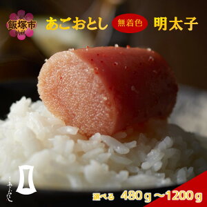 yӂ邳Ɣ[Łz_eʂIׂ^ƂFq 480g`1200g