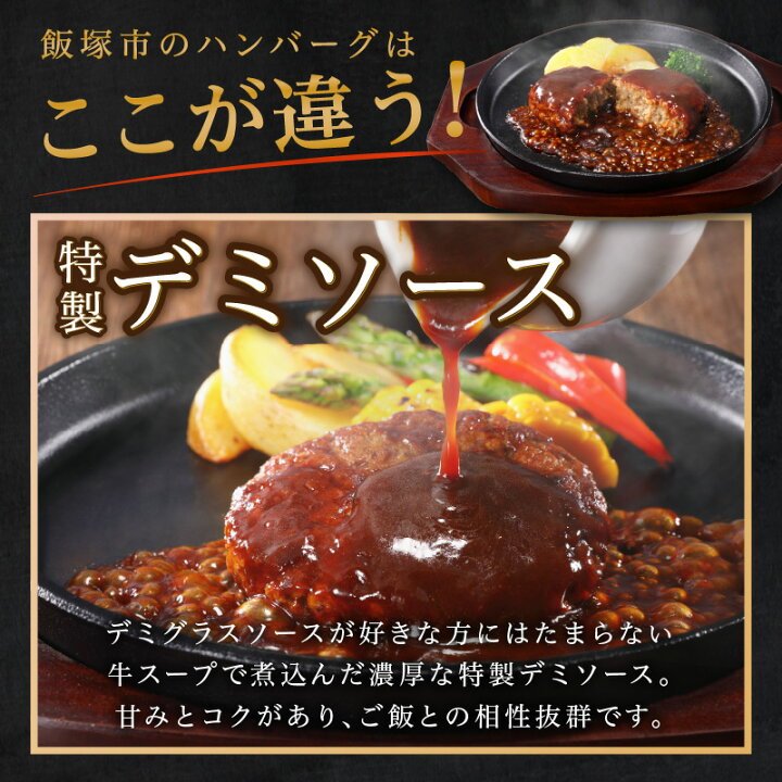 楽天市場】【ふるさと納税】☆Wレビューキャンペーン実施中☆【累計 