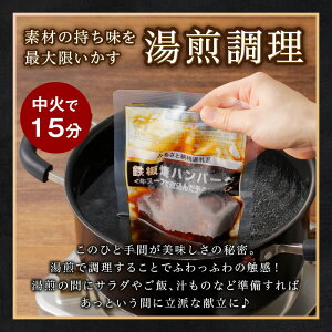 アイテムID:668212の画像4枚目