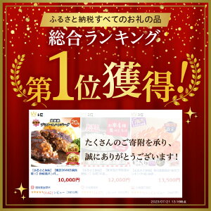 アイテムID:667632の画像4枚目