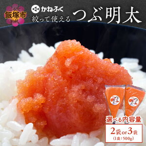 yӂ邳Ɣ[Łz_eʑIׂ^ ˂ӂ iĎguԖv Iׂ 1kg 1.5kg hqq q  ˂ӂ   ӂ邳Ɣ[ ђˎs