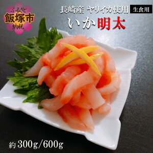 yӂ邳Ɣ[Łz_IׂIeʁ^YCJgp EHp 300g 600g Hp CJ  CJ  ߂񂽂 ܂