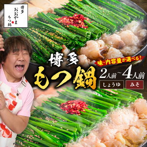 �y�ӂ邳�Ɣ[�Łz�_���E���e�ʂ��I�ׂ�^�u������܁v�������� �݂��� ���傤�䖡 2�l�O 3�l�O 4�l�O ������� ���� ���Y ���z������ ������ ���� ���X �� ������ �ђˎs