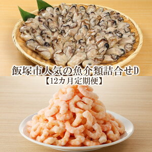 yӂ邳Ɣ[ŁzђˎslC̋ދlDy12JցzyL-032z