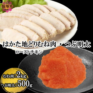 yӂ邳Ɣ[Łz͂nǂ胍[Xg`L2kgEԖ500gyB6-025z