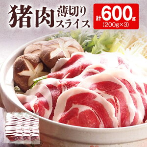 yӂ邳Ɣ[ŁzO ē !  ؂ XCX 200g × 3pbN  WrG ̂ Y VR  ē O 