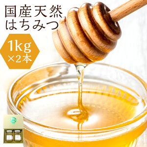 yӂ邳Ɣ[Łz ݂͂ Y I n`~c Iׂ 1kg 2kg Y VR ݂͂ 500g~1kg×2{ v1~2kg   B O 