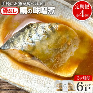 yӂ邳Ɣ[ŁzyցzȂ I̖X iv4j  CY  CN y aH W ` K  ς ߂邾 ӌ  Ⓚ ٓ W To