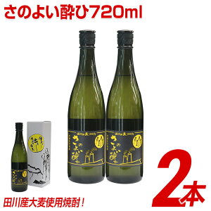 yӂ邳Ɣ[ŁzcY唞gpĒÎ悢720ml×2{ |  x xi ԗi yY  Ē Ē    Zbg  傤イ AR[ ̑ n 