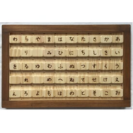 最も共有された カタカナ パズル 木製