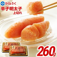 アイテムID:660182の画像1枚目