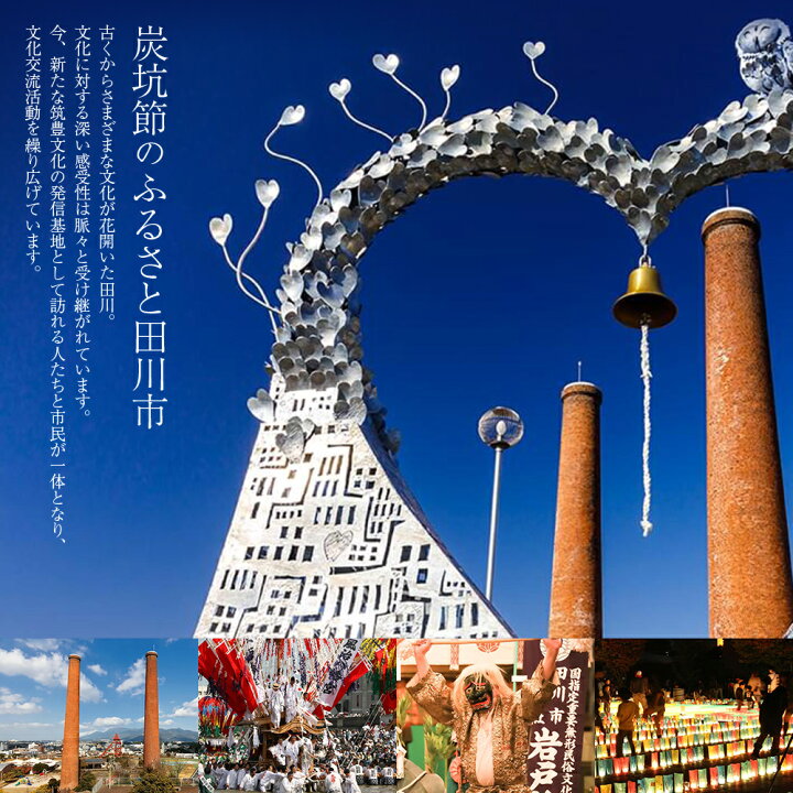 楽天市場 ふるさと納税 訳あり無着色辛子明太子 1 5キロ 500g 3パック 博多うち川 お取り寄せグルメ お取り寄せ 福岡 お土産 九州 ご当地グルメ 福岡土産 取り寄せ グルメ ごはんのおとも 福岡県 食品 明太子 小分け 福岡県田川市