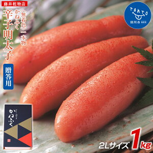 yӂ邳Ɣ[ŁzyMtgpz˂ӂqFrhqq 2LTCY 1kgi1{j | q ߂񂽂 yY т̂  ͂̂ nO yY  O
