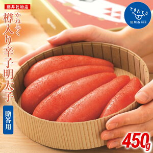 yӂ邳Ɣ[ŁzyMtgpz˂ӂFMhqq 450g | q ߂񂽂  B yY т̂  ͂̂ nO yY  O
