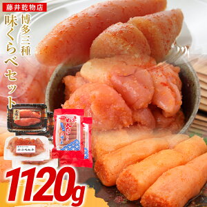 yӂ邳Ɣ[Łzhqq O햡׃Zbg 560g 1120g ˂ӂ 嗱 ܂邫Y   ؂q