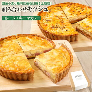 yӂ邳Ɣ[ŁzyHה2ZbgzIׂgݍ킹LbVYƕYΉP҂S Ⓚ z[ rXPbgn   B O  E͔z