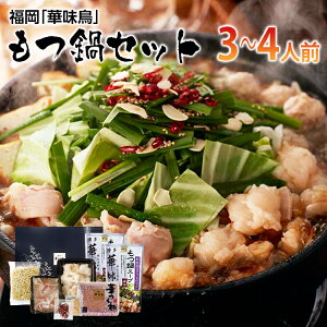 �y�ӂ邳�Ɣ[�Łz�����u�ؖ����v����Z�b�g(3�`4�l�O)�@ �����񂹃O�����@������ ���� ���y�Y ��B �����n�O���� �����y�Y ���� ������ �H�i