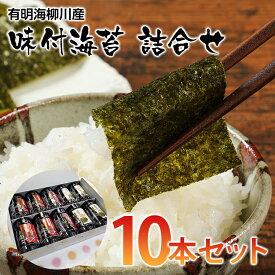 楽天市場 福岡 柳川 土産の通販