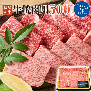 yӂ邳Ɣ[Łzaēp 500g 񂹃O@  yY B nO yY   Hi