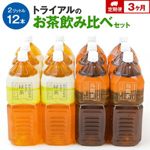 yӂ邳Ɣ[ŁzyցzgCÂݔ׃ZbgiΒ2L×6{EG2L×6{j3Ał͂  \tghN 퉷 ~ ۑ Hi