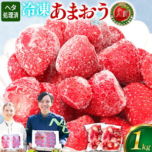 yӂ邳Ɣ[Łz  ܂ ܂ gƂ̗Ⓚ  t[c ʕ  500g×2 1000g 1kg Ⓚ܂  ^pbN w^ς IPM   B O 