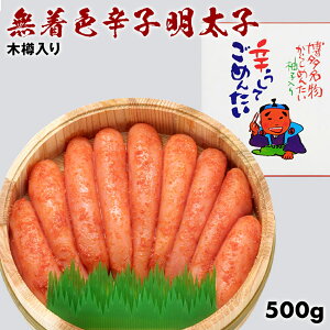 yӂ邳Ɣ[ŁzFhqq500gؒM 񂹃O   yY B yY  O 