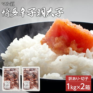 yӂ邳Ɣ[Łzy󂠂zF hqq ؎q 1kg×2(v2kg) 킢Lɗd 񂹃O   yY B yY  O 