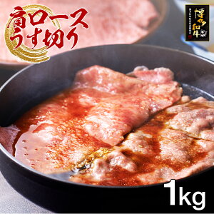 yӂ邳Ɣ[Łza[X؂@1kg 񂹃O   yY B yY  O 