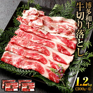 yӂ邳Ɣ[Łza؂藎Ƃ300g×4pbN 񂹃O   yY B yY  O 
