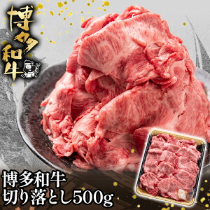 yӂ邳Ɣ[Łza؂藎Ƃ500g 񂹃O   yY B yY  O 