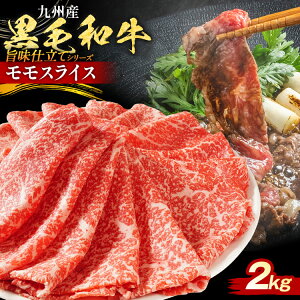 yӂ邳Ɣ[Łzyr[Ly[zBYјa  XCX ē |d JbgƗʂIׂ 400g 800g 1.2kg 1.6kg 2kg Y a  јa Y   XC