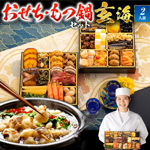 yӂ邳Ɣ[ŁzyZbgzr[Ly[ llO{iwCx 6.5 2idES25iE2lO + 5lOZbg  2026 v  2l