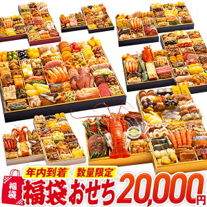 yӂ邳Ɣ[Łzy1229z܂ N Ԍ ʌ     Ⓚ Nz   Ⓚ 2025 2026 Ȃ V  ɐCV Ԃ T[