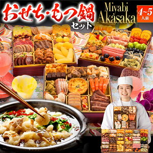 yӂ邳Ɣ[ŁzyZbgzr[Ly[ mԎOidwMiyabi Akasakax 8×3idES50iE4`5lO + 5lOZbg  2026 v 