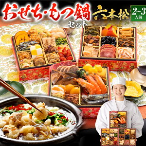 yӂ邳Ɣ[ŁzyZbgzr[Ly[ {iԘamܒwZ{x 6 3idES37iE2`3lO + 5lOZbg  2026 v 