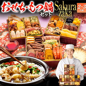 yӂ邳Ɣ[ŁzyZbgzr[Ly[ m{iOidwSakurazakax6.5×3idES35iE2`3lO + 5lOZbg  2026 v 