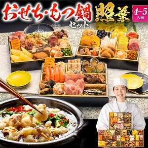 yӂ邳Ɣ[ŁzyZbgzr[Ly[ IԘamܒwƗtx 3idES44iE4`5lO + 5lOZbg  2026 v  4l