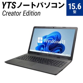 【ふるさと納税】パソコン【整備済品】★5 大手メーカー ノートパソコン YTS Creator Edition 選べる 13.3型 15.6型 パソコン ノートPC PC DELL NEC hp Panasonic 富士通 東芝 Lenovo クリエイターモデル ビジネス Windows11 WPS Office メモリ 16GB SSD 512GB 整備品