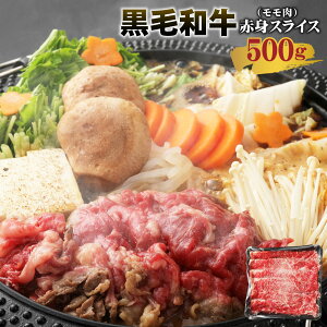 鍋 しめ 牛肉の人気商品 通販 価格比較 価格 Com